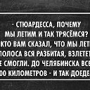 ���� ���������, ������ - ��������� 28 ���� 2014 � ������ ������ ��������