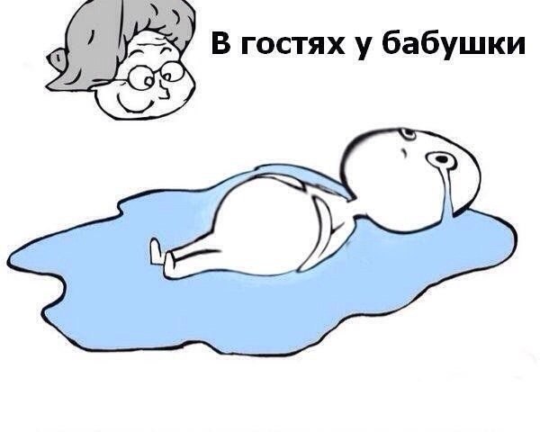   - 4