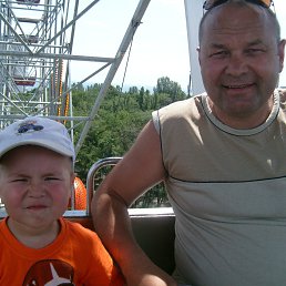 ���� ������, ������, 56 ��� - ��������� 18 ��� 2014