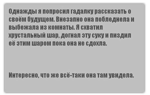 ☆ ☆ - 8  2014  10:08