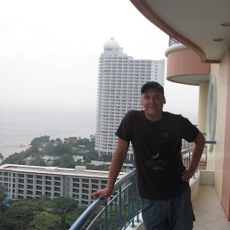 ��, ��������, 44 ����