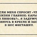 ���� ��, �����������, 42 ���� - ��������� 8 ������� 2014 � ������ ������ ��������