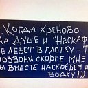 ���� �������, ������, 61 ��� - ��������� 20 ������ 2014 � ������ ������ ��������