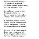 ���� ������, ��������� - ��������� 25 ��� 2014 � ������ ������ ��������