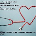  ne, , 39  -  7  2014    