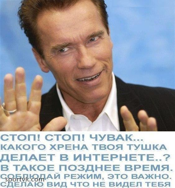 !