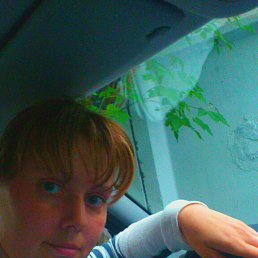 �����, ������, 46 ���