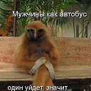 ���� L***, ����������� - ��������� 10 ���� 2014 � ������ ������ ��������