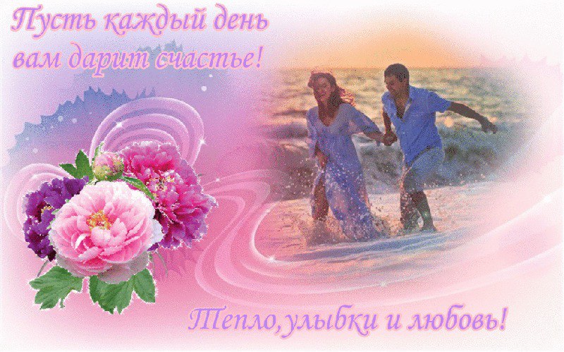  - 24  2014  01:37