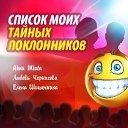 ���� ���� ��������, ������������, 67 ��� - ��������� 18 ����� 2014 � ������ ������ ��������