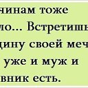 ���� ������, ���������, 46 ��� - ��������� 12 ���� 2014 � ������ ������ ��������