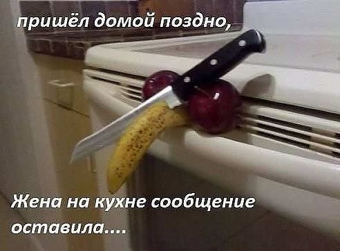 ..........��� ����..........
