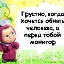 ���� �����, ������������, 53 ���� - ��������� 3 ���� 2014 � ������ ������ ��������