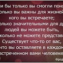   ,  -  14  2014