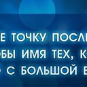 ���� �������, ������, 48 ��� - ��������� 29 ��� 2014 � ������ ������ ��������