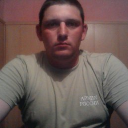 ���� �������, ���������, 38 ��� - ��������� 28 ���� 2014