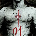  Dali, , 52  -  10  2014    