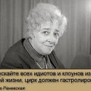 ���� ������, �������, 59 ��� - ��������� 7 ���� 2014 � ������ ������ ��������