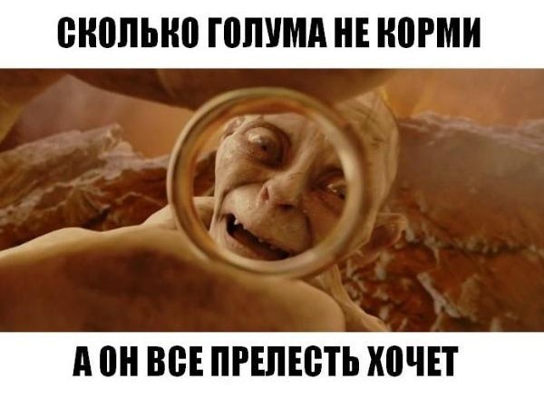   - 2