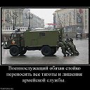 ���� Black, ������ - ��������� 6 ������� 2014 � ������ ������ ��������