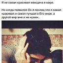 ���� Liliya, ��������, 55 ��� - ��������� 29 ����� 2014 � ������ ������ ��������