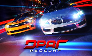    !   ?  :     !  Drag ...