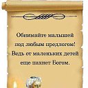 ���� ����� ����, ���������, 54 ���� - ��������� 2 ������ 2014 � ������ ������ ��������