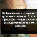 ���� �����, ������ - ��������� 17 ����� 2014 � ������ ������ ��������