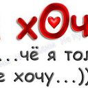 ���� ������...., ��������, 49 ��� - ��������� 20 ���� 2014 � ������ �������