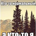 ���� �������, ����-�������, 50 ��� - ��������� 10 ��� 2014 � ������ ������ ��������