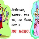 ���� ***Olga Ya***, ��������� - ��������� 29 ����� 2014 � ������ ������ ��������
