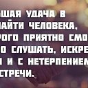 ���� �����, ������������� - ��������� 13 ���� 2014 � ������ ���� ����������