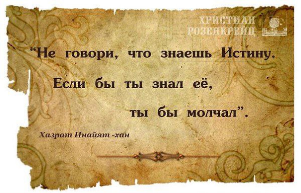 ��� �����, ����, �������� � �������! - 19 ���� 2014 � 23:30