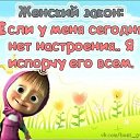 ���� ������� �������, �������, 38 ��� - ��������� 23 ����� 2014 � ������ ������ ��������