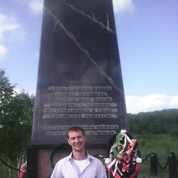 ���� ���������, ����-���������, 45 ��� - ��������� 19 ���� 2014