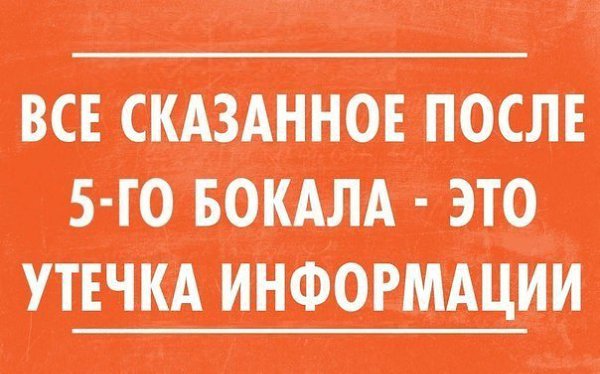 ����������� (18+) - 21 ��� 2014 � 12:56