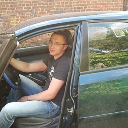 �������, ������, 42 ����