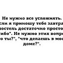 ���� Oleg, ������� - ��������� 11 ������ 2014 � ������ ������ ��������