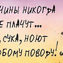 ���� Natali, ������ - ��������� 24 �������� 2014 � ������ ������ ��������