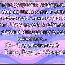 ���� ���������, ����, 47 ��� - ��������� 16 ������ 2014 � ������ ���� ����������