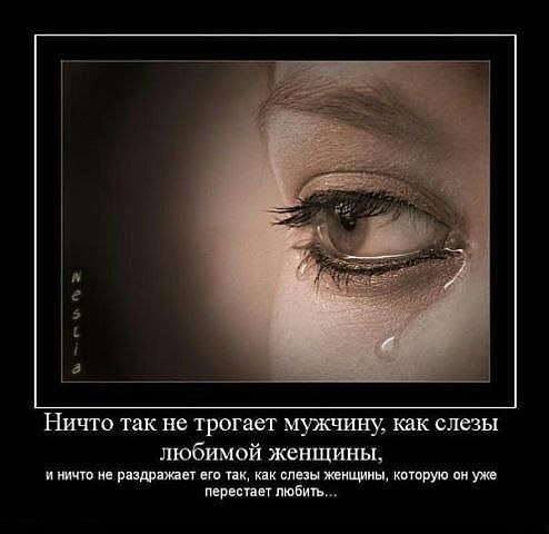$4@(@ - 29  2014  01:44