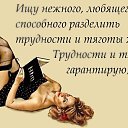 ���� �����, �������, 57 ��� - ��������� 4 �������� 2014 � ������ ������� ���.....�