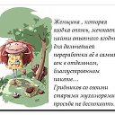 ���� �����, �������� - ��������� 20 ������� 2014 � ������ ������ ��������