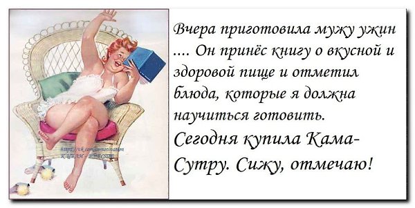 ���� ����� ��������! - 10 ������ 2014 � 16:01