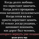 ���� �������, ������ ����� - ��������� 20 ������� 2014 � ������ ����������� ����� � �����������߻