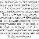 ���� �������, �������, 38 ��� - ��������� 20 �������� 2014 � ������ ������ ��������