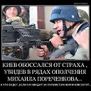 ���� ����, ������������ - ��������� 28 ������ 2014 � ������ ������ ��������