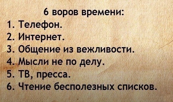 LIFE -  - 26  2014  11:52