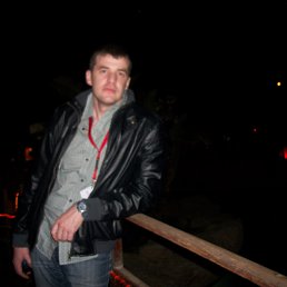 �����, ������, 46 ���