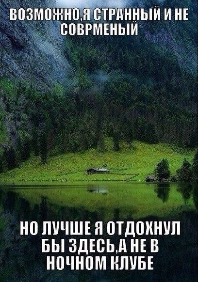    :-) - 29  2014  04:02